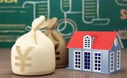 海东国企辞职可以取公积金吗（国企职工辞职后公积金怎么领取）